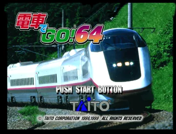 Densha de Go! 64 (Japan) screen shot title